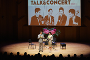 20160521CHc_talk con_01_.jpg